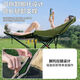 Jeshunxing Outdoor Einfache Klappbett Campingstuhl Tragbare Mondstuhl Büro Mittagessen BREAKT-Pause Dreigang Einstellung Klappstuhl Sandy Gelb [Dreigang-Einstellung Liege + Wechselbeine