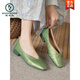 
Woodpecker sheepskin super soft size 33-43 Chinese style new Chinese style soft sole low heel single shoes flat sole comfortable women's shoes square toe grandma shoes golden 5 cm 6169 33