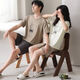HUALIN FASHION夏季睡衣莫代尔棉家居服宽松短袖可外穿 6636 175 女L