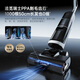 Zhuimi H20 Ultra Rotary Max Floor Scrubber Home Sweeper Mopping Automatic Cleaning National Subsidy Electric Mop Vacuum Cleaner Mopping Floor Scrubber Su Chao