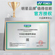 
YONEX YONEX Badminton Racket Carbon Ultra Light Sky Ax AX9900 Platinum S Gift Box Official Authentic New Limited/Snake Year Tianx Ax 9900 Gift Box Set