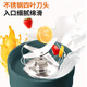 Joyoung juicer multifunctional and easy-to-clean household 1-liter mixer rice paste juicer baby food supplement machine three cup configuration JYL-C012