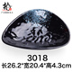 
Melamine tableware Japanese hot pot side dishes bowl Sashimi slant vegetable bowl Commercial plastic snack Cold salad bowl Blue diamond 9277