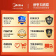 美的（Midea）饮水机家用立式办公室客厅上置式桶装水多重防干烧饮水器 MYR718S-X 温热型