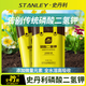 Stanley Potassium Dihydrogen Phosphate Flower Fertilizer Foliar Agricultural Fruit Tree Special for Domestic Potted Plants Universal Phosphorus and Potassium Blooming Compound Slow Release Potassium Dihydrogen Phosphate 100g
