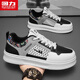 Warrior shoes men's versatile men's shoes casual sports shoes men's L699C white/gray/black 43