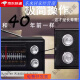 上海红灯牌亿玛牌收音机753F老式复古充电款老年人大声音两波段 亿玛753F标配【两波段有天线无配件】