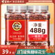 百里挑一旭东红瓜子咸味五香味红皮西瓜子新年货坚果礼盒 新货现发中片话梅红瓜子4881