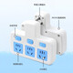 Authentischer Haushalts-Multifunktions-Steckdose-Konverter für Multifunktions-Steckdose drahtloser Expansions-USB-Stecker-Panel Hochleistungs-Split-Steuerelement, alle Kupfer: S3 [eins bis drei] 2500W