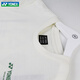 Yonex yonex badminton kleider kurzhärme T-Shirt yy schnell trockener Sportswear Top 16833cr 16833cr Sport T-Shirt Ice Beige l