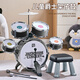 Mignon Drum Set Children's Toys for Home Practice débutants pour bébés Instruments de tambour de jazz petit garçon cadeaux d'anniversaire lanternes colorées 7 batterie 2 cymbales grand score de tambour de jazz + taboure de tambour