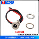 DC-099DC power socket 5.5x2.1/2.5mm3.5*1.35 high current DC099 metal charging female socket 5.5*2.1mm 18# line 15cm