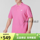 NIKE耐克POLO衫女粉色2025新款运动服体恤翻领休闲上衣半袖T恤CJ4457 偏大FN3895-675/纯棉材质男码女 S 推荐100-120斤
