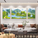Landscape painting Living room decoration painting Green mountains and green water sofa background wall Sanlian mural office attracts wealth landscape hanging painting 12596 sunrise in green mountains 80*60 sides 40*60 gold frame oil canvas