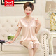 
Catman MIIOW ice silk pajamas for women with cropped sleeves new style summer middle-aged and elderly mothers can wear home clothes outside 683 bean paste [cronylene sleeves trousers] M Recommended 80-100Jin [Jin equals 0.5 kg]