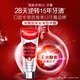 高露洁（Colgate）【孙颖莎同款】进口无水酵素美白牙膏101g*2红管亮白深层去牙渍