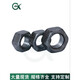 Er Jiangong National Standard 4,8-Lexagon-Nüsse M6m8m10-m16m18m56 Spezifikationen Führen Sie M695jin [Jin gleich 0,5 kg] etwa 25.000 Stück ab
