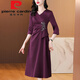Pierre Cardin Noble joven vestido de novia de suegra para mujeres 2025 Spring y otoño NUEVO vestido de novia Vestido de novia Vino de boda de su cuerpo de alta gama Marca de lujo rojo 3xl recomendado 130-145Jin [Jin equivale a 0.5 kg]