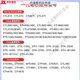 Wacom笔芯数位板CTL672 472 6100 671影拓651 660手绘...  0x0cm 原装二代5支标准+5支毛毡 【散装送换笔器】