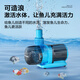 Chuangning variable frequency submersible pump CN-9500-80W 10-speed flow adjustment fish tank rockery fountain pool circulating water pumping