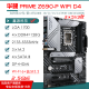 Asus Asusz690 Материнская плата Z790-P/A/E/F/I Gaming Flash Flash Snow Z690MROGTUF Материнская плата Z690-I Gaming WiFi (меньшая карта расширения)