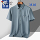 Woodpecker Shirt pour hommes d'âge moyen Summer Moyen d'âge moyen et âgé de glace de glace de glace