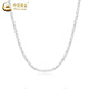 China Gold (CHINA GOLD) PT950 platinum necklace for women platinum chain o-shaped chain clavicle chain lover birthday gift year of the horse animal year gift platinum o-shaped chain about 2.6g