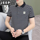 JEEP SPIRIT男士条纹纯棉短袖t恤男polo打底衫夏季薄款休闲体恤翻领上衣潮流 QY-753灰白条纹 XL 【130-145斤】