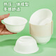 Youao disposable bowl 250ml*20 food-grade high temperature resistant, waterproof and oil-proof fast food picnic packaging round tableware