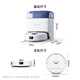 
Ecovacs Dibao mini sweeping robot state subsidy sweeping and mopping integrated automatic washing cloth fully automatic intelligent home use blue