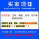 千百代快干印台小号红色秒干印泥方形圆形蓝色印尼印章公司盖章 中号9892#印台 红色【送印油】