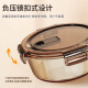Centennium Zhenghe Glass Lunch Box With Lunch Office Trabajador Luncher Microonda Calefacción Especial Partition Bento Box Box Box Round 1050ml + Sopa Bowl 750ml