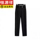 Hengyuanxiang Pantalones de traje caída para pantalones recortados para mujeres Otoño y verano 25 Versión coreana Nueva