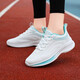 
Women's shoes for spring mesh breathable sports shoes for students running shoes for girls jump rope shoes lightweight soft sole tide Anta mesh breathable ZH6636 gray grass green 35