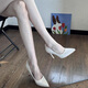 Zhenxi Tempérament blanc talons hauts pour les femmes au printemps et en été nouvelles chaussures simples couleur solide talons minces de travail