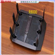 Enrutador gigabit de doble banda Netgear R8000R7000R6300 V2R6220, etc. Rose Red R6200 V2 (enviar ventilador)