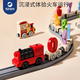 Carlbee Children's Magnetic Digital Train Track Toys Puzzle Magnetic Blocy Blocs Assemblé Cadeaux d'anniversaire garçons et filles