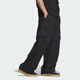 
ADIDAS/Adidas FUSTL DETACH P Men's Two-in-One Sport Pants JI9894 [New Asian Code] M