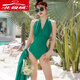 ARCTIC VELVET 2025 NOUVEAU BIKINI MESH SORRÉE SUMELLE SEXY BIKI Small Breasts Gathering Ins Slimming Hot Spring One-Piece Femme 12213-White S (80-90Jin [Jin est égal à 0,5 kg]))