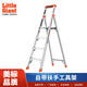 Yonghuan Little Little Giant Ladder Home Safety Aluminio Ensenum Aleación plegable Plegable Hoster Ladder Pequeña y liviana Mejor de aluminio 3 Pasos 15273-001 Uso