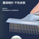 GERTHRON German Pet Dog Hair Comb Border Collie Combing Special Golden Retriever Nail Rake Comb Large Dog Samoyed Hair Removal Combing Companion Wooden Handle - Nail Rake Comb + Anti-static Knot Opening Spray