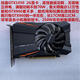 技嘉 1050Ti 745 740 1030 RX550 r7 430显卡 半高刀卡 保半年技嘉GTX1050TI4G半高显