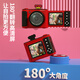 
Disney children's camera student digital camera flat CCD video recording children's gift toys student birthday boy and girl gift box gift S6 strawberry bear