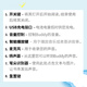 【书和笔一起买更划算 】学乐官方点读笔Reading Buddy Pen高频词Buddy Reader自拼绘本英语启蒙阅读儿童英文绘本神奇校车苍蝇小子 Buddy Readers5盒+高频词4盒+点4