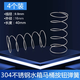 Shantou Lincun toilet spring 304 stainless steel water tank return small compression spring flush cover button drain valve applicable spring 4 pack toilet cover button applicable spring