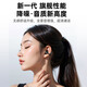 Newman 2026 new top version Bluetooth headset, wireless noise reduction, sports ear clip type bone conduction concept, open and not in the ear, comfortable to wear, large battery and long battery life, top version black, panoramic sound quality + cloud sense wearing