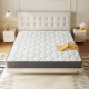El colchón de látex Hilton Radiant Simmons 1.5mx2m de grosor de 20 cm de espesor Cifrado de hotel de cinco estrellas de cinco estrellas Spring redondo independiente [Super Ridge/Coconut Brown 22cm] 1350*2000 mm
