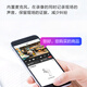 
Dahua Dahua surveillance camera 4 million poe home indoor high-definition full color night vision recording 2k security monitor outdoor network cable powered mobile phone remote surveillance camera 4 million ultra-definition outdoor gun type camera 6mm lens