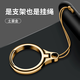 Mobile phone lanyard ring buckle metal bracket multifunctional mobile phone chain anti-lost artifact short mobile phone ring buckle anti-fall rope for men and women Honor Black 1 pack