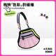 Jumpfrompaper Shell Bag 2d 2d Comic Crossbody Body Damen Umhängetasche Pendeltasche für Freundin Geburtstagsgeschenk JFP [kann eine Schulter sein, Crossbody Geschenkbox] Streamer Powder